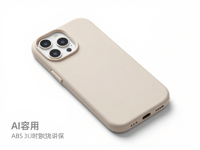 硅胶全包手机壳，ABS注塑工艺详解，附选购说明书