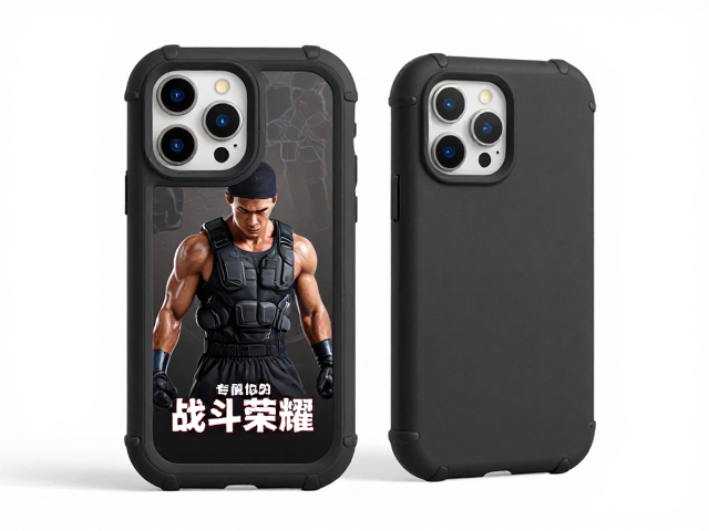 热血战斗硅胶全包手机壳生日纪念款，个性防摔保护，专属你的战斗荣耀