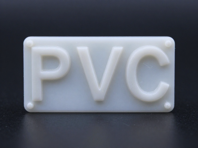 PVC高温注塑一体成型工艺,如何确保涂装干净度与小比例GK上色细节