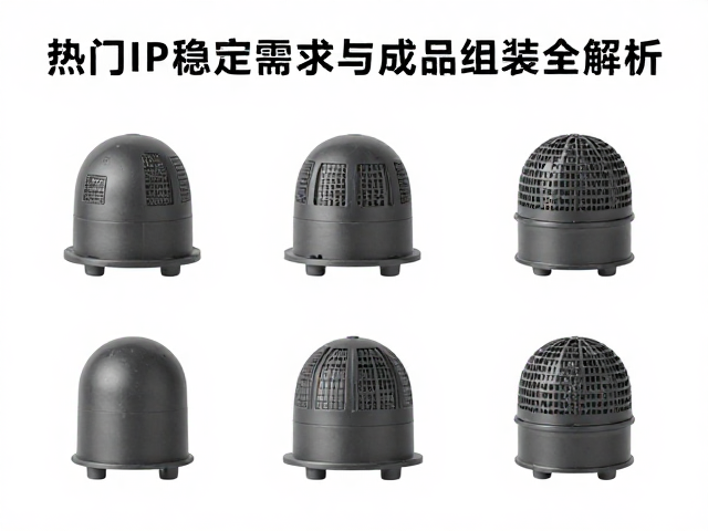 PVC高温注塑一体成型工艺，热门IP稳定需求与成品组装全解析
