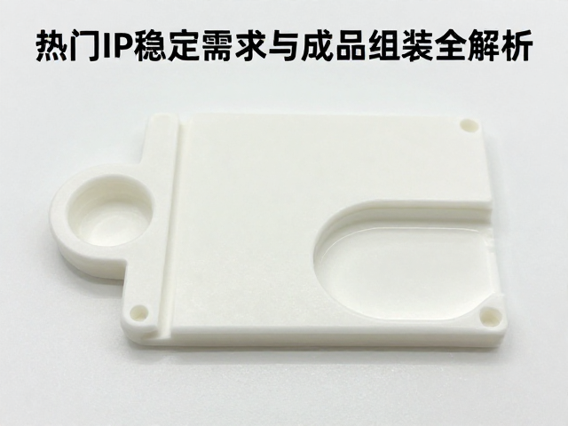 PVC高温注塑一体成型工艺，热门IP稳定需求与成品组装全解析