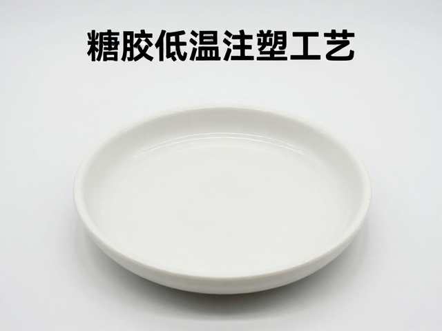 搪胶低温注塑工艺桌面摆件,轻拿轻放防掉漆指南