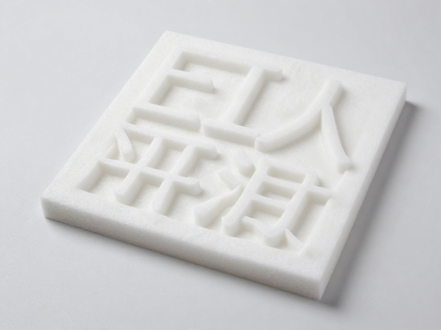 EVA泡沫热压裁切塑形工艺，喷漆通风防护与场景摆件制作全解析