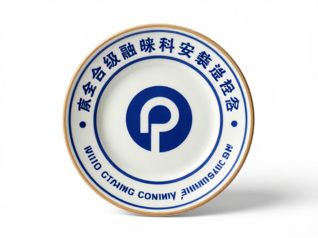陶瓷高温釉面印花工艺，IP标志元素与食品级釉料的安全融合