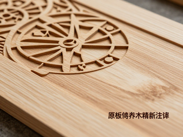 原木激光精雕工艺解析,木蜡油养护与图案雕刻印刷的完美结合