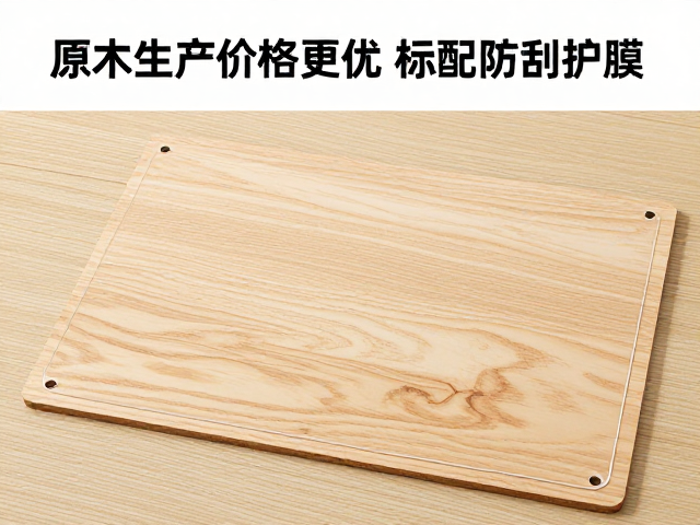 原木激光精雕工艺,批量生产价格更优,标配防刮保护膜