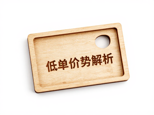 原木激光精雕小件周边，异形切割工艺与低单价优势解析