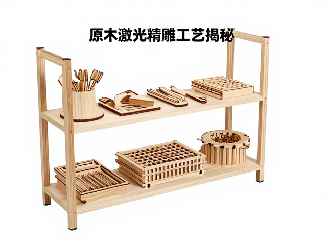 原木激光精雕工艺揭秘，从文创陈列到质检出货的全流程解析