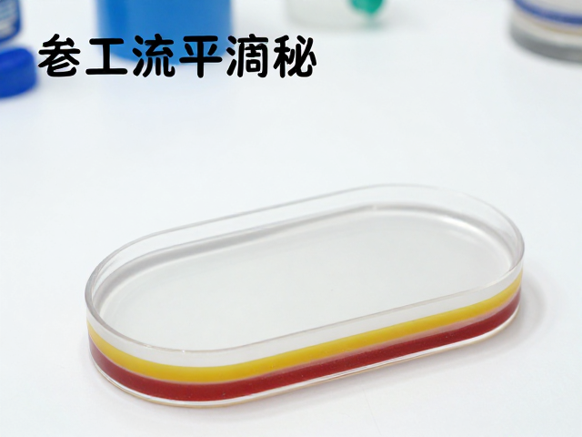 手作文创工作室揭秘,分层自流平滴胶制作桌面摆件全攻略