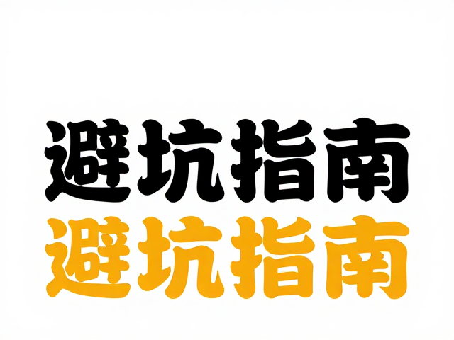 分层自流平滴胶避坑指南,防暴晒技巧,手作教学普及