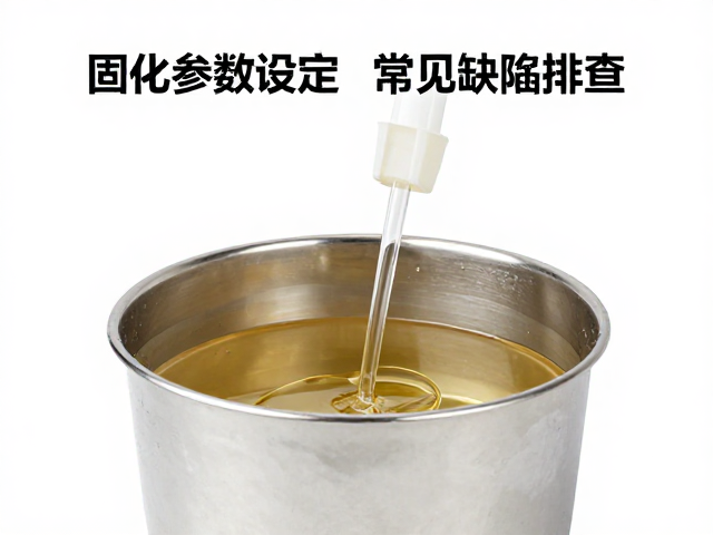 分层自流平滴胶工艺,UV胶配比搅拌技巧与实操练习指南