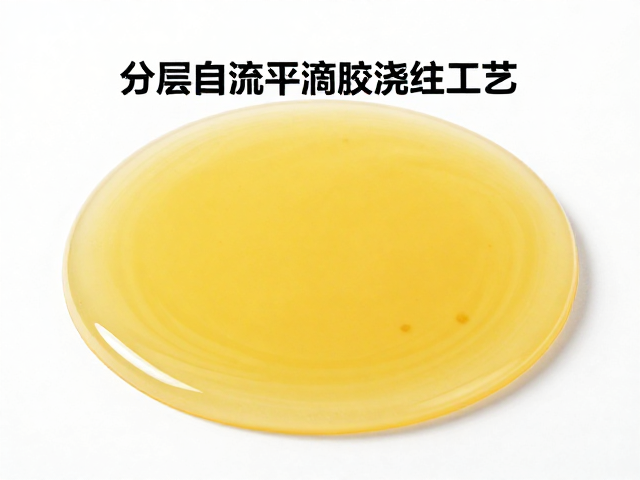 分层自流平滴胶浇注工艺，UV树脂胶避坑指南，拒绝高温暴晒发黄