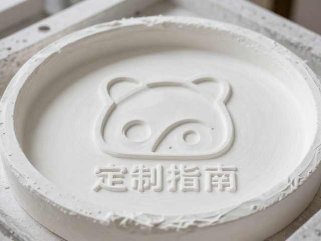 石膏注浆自然风干工艺，Logo压印与角色标志色定制指南