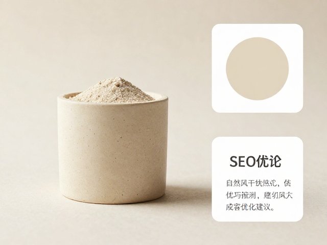 香薰石膏粉角色标志色配色指南,自然风干成型技巧与SEO优化建议