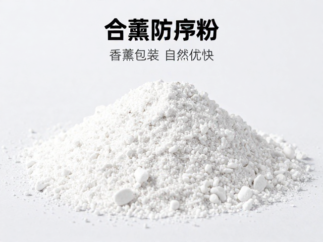 香薰石膏粉DIY，注浆成型自然风干，独立包装防磨损全攻略