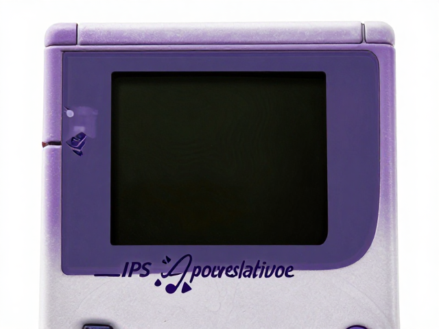 Game Boy中端IPS升级，屏幕亮度改装教程，告别昏暗画面