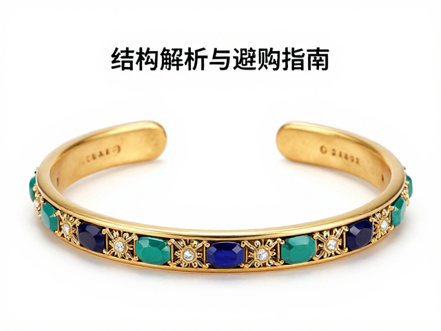 古希腊罗马风镶嵌手镯,结构解析与选购指南