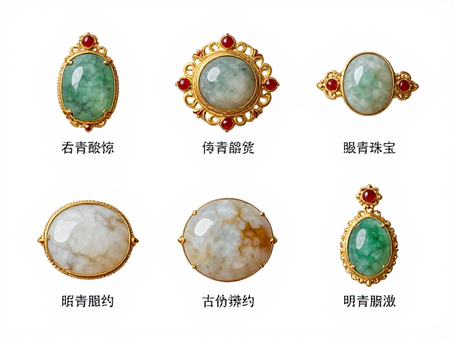 明清风宝石撞色收藏,汉唐韵致珠宝鉴赏与展示指南