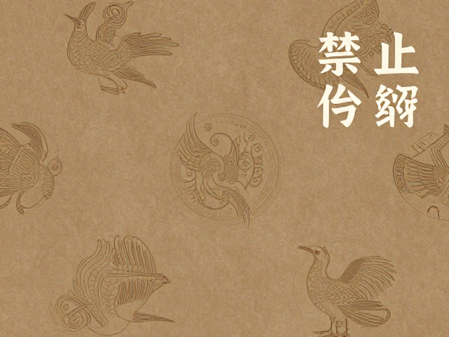 汉唐风韵与现代设计,鸟兽纹在当代国潮中的复兴