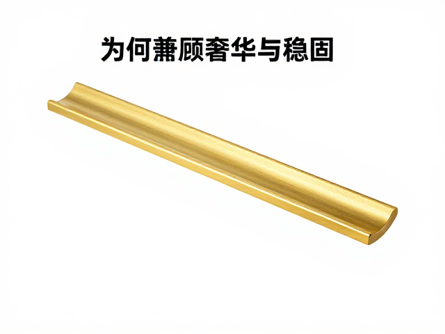 足金锻造轨道镶工艺解析,为何能兼顾奢华与稳固?