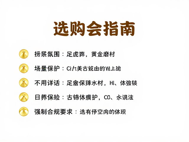 足金磨砂工艺，古典珠宝主材的复古美学与选购指南