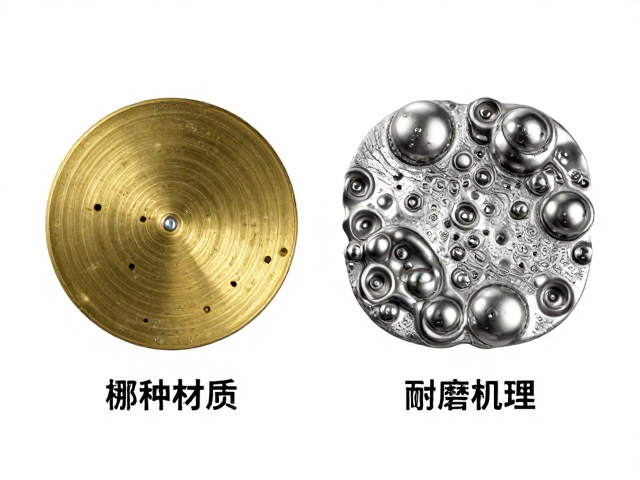 黄铜与镍银基底对比，哪种材质耐磨性更强？