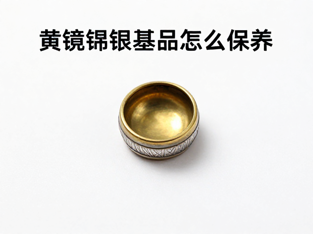 黄铜镍银基底饰品怎么保养？定期清洁保亮技巧大公开