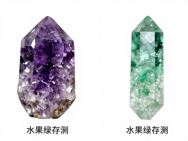 紫水晶与绿水晶区别，石英晶体科普与选购指南