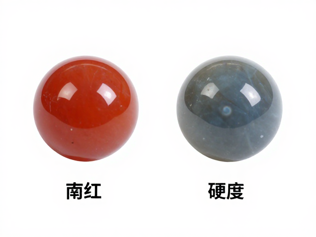 南红玛瑙硬度适合珠宝应用?对比灰蓝玉髓选购指南