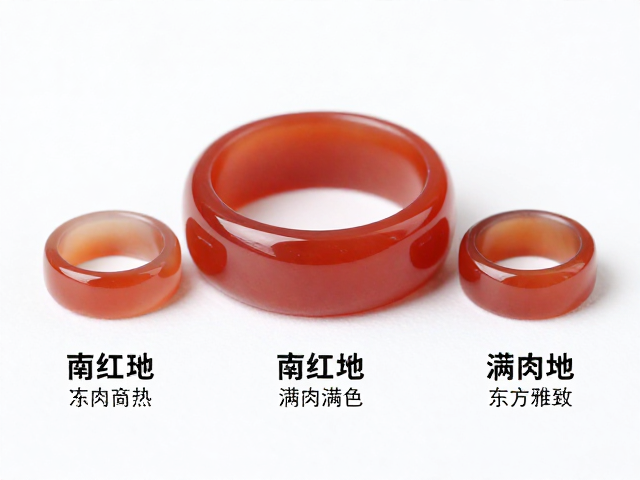 南红玛瑙戒面料怎么选?3步挑出国风东方雅致
