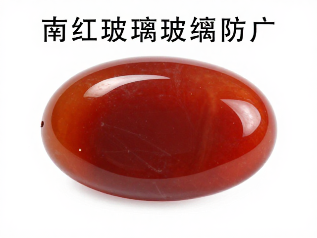 南红玛瑙包体特征详解,如何一眼区分玻璃仿制品