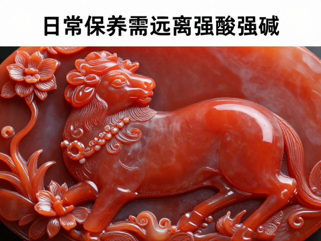 南红玛瑙雕刻浮雕工艺解析，日常保养需远离强酸强碱