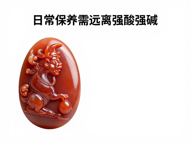 南红玛瑙雕刻浮雕工艺解析,日常保养需远离强酸强碱