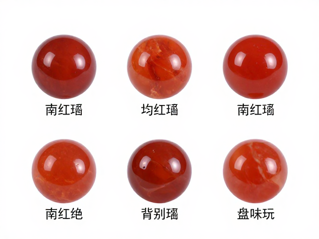 南红玛瑙把玩件选购指南,颜色均匀度鉴别与盘玩技巧