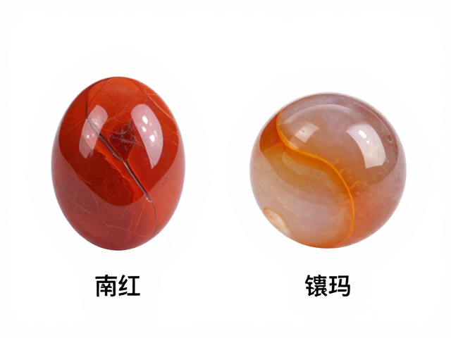 南红玛瑙拼接镶嵌工艺解析，如何辨别真品与缟玛瑙仿品？