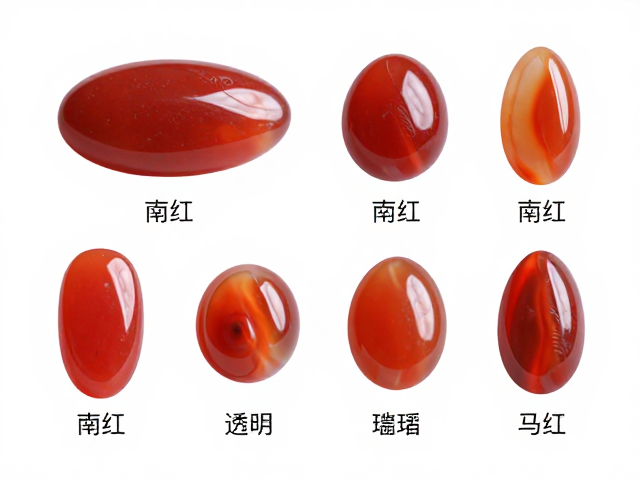 南红玛瑙半透明至微透明缟玛瑙特征解析与鉴别技巧