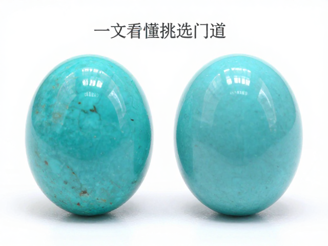 绿松石冰透通透好还是油润度高?一文看懂挑选门道