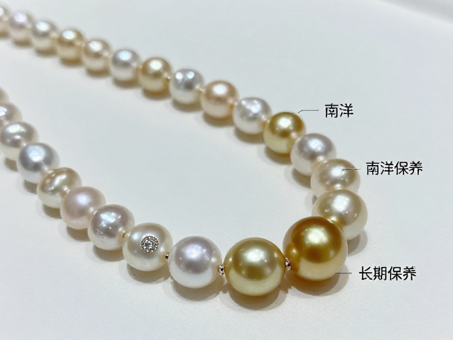 淡水珠、南洋金珠与海水珠对比,珊瑚钻石点缀选购指南
