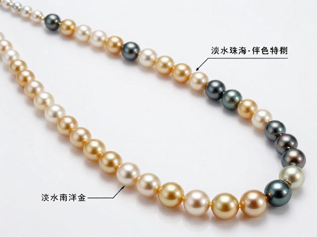 淡水珠海水珠怎么分?串珠项链密度手感实测,教你挑南洋金珠和大溪地黑珍珠