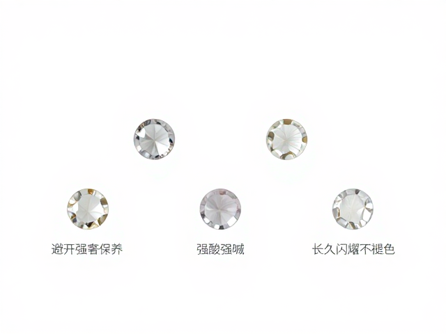 合成水晶日常轻奢首饰保养,避开强酸强碱,长久闪耀不褪色