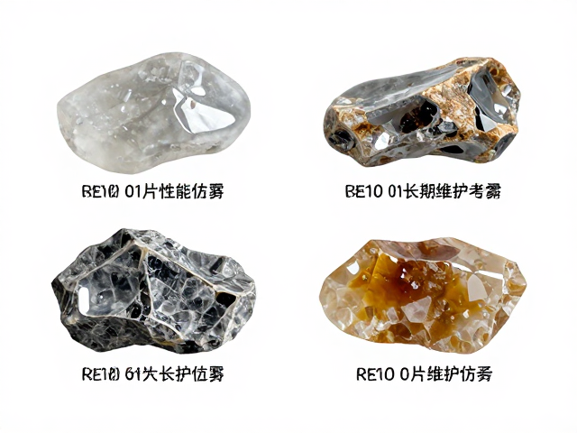 合成水晶与树脂仿石,设计师品牌常用材质解析与SEO趋势