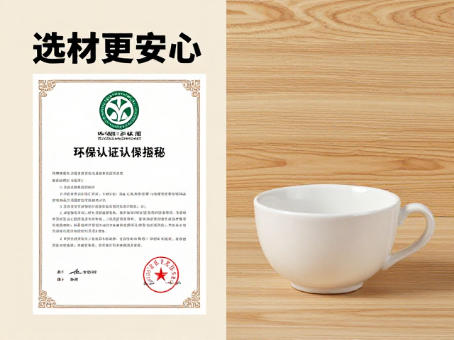 天然木材与工程陶瓷对比,环保认证揭秘,选材更安心