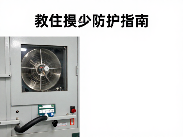 失蜡铸造胸针制作粉尘防护指南,健康与安全实操