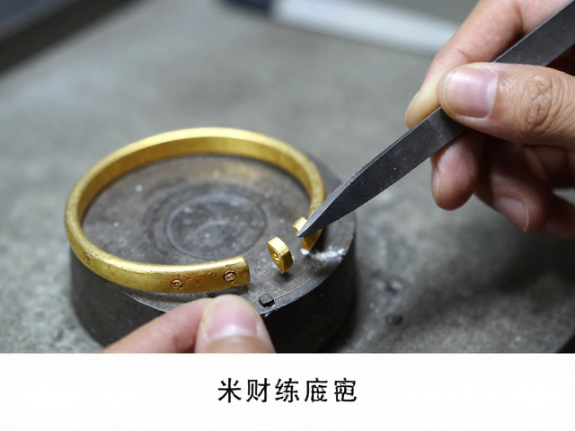 失蜡铸造手镯手链，锉修打磨全流程训练指南