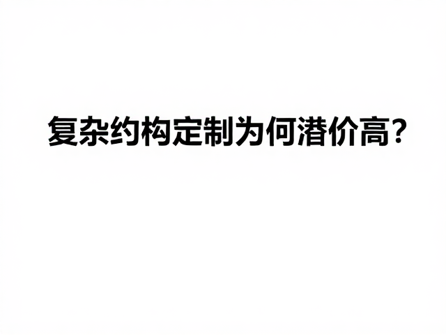 失蜡铸造,錾刻工艺解析,复杂结构定制为何溢价高?