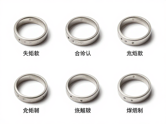 失蜡铸造与激光焊接,戒圈制作练习全流程解析