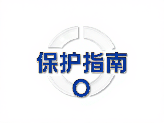 烧蓝与透明珐琅工艺，现代创新下的质检保护指南