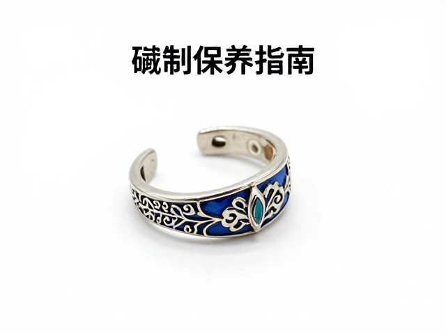 钛金属雕刻烧蓝工艺，透明珐琅首饰的高级质感与保养指南