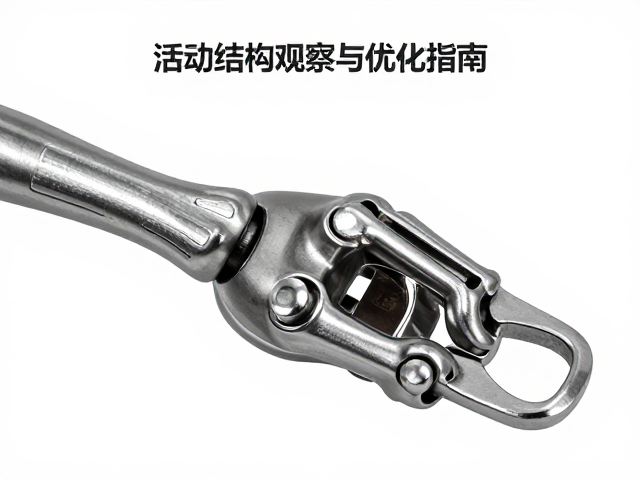 活动关节金属浇铸工艺，活动结构观察与优化指南