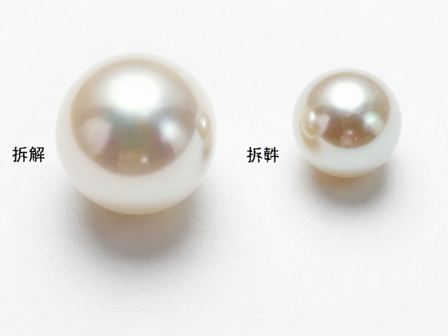 高珠系列价格显著更高?拆解活动关节与结构,看清珠宝价值密度